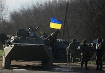 Украинские военные. Фото: sprotyv.info
