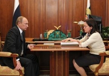 Встреча Владимира Путина с Эльвирой Набиуллиной. Фото пресс-службы Кремля