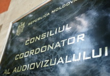 Координационный совет по телерадиовещанию Молдавии. Фото: fluxdestiri.info