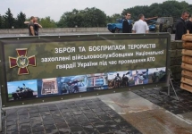 Выставка захваченного у боевиков оружия. Фото: sbu.gov.ua