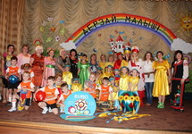 Фестиваль детского творчества в Марьинской школе-интернате. Фото: internat-mar.ucoz.ua