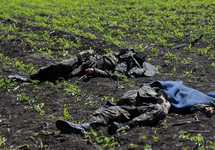 Украинские военные, убитые под Волновахой. Фото из ВК-сообщества "Юго-восток | Антимайдан"