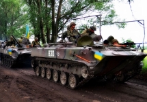 Украинские военные. Фото пресс-службы АТО