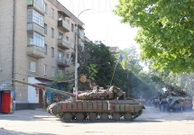 Украинские войска входят в город. Фото: mil.gov.ua