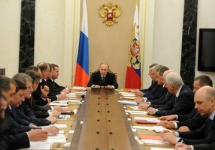 Заседание Совета безопасности. Фото пресс-службы Кремля