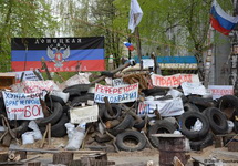 Блокпост террористов под Донецком. Фото: volkmedia.info
