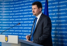 Святослав Цеголко. Фото: president.gov.ua