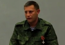 Александр Захарченко. Кадр видеозаписи