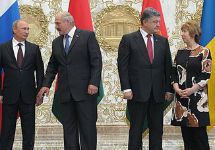 Переговоры в Минске. Фото: kremlin.ru