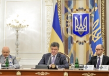 Заседание СНБО. Фото: president.gov.ua