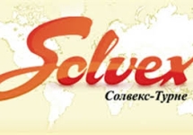 Логотип "Солвекс-турне"