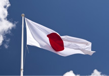 Флаг Японии. Кадр Первого канала