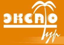Логотип компании "Экспо-Тур"