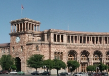 Здание правительства Армении. Фото: gov.am