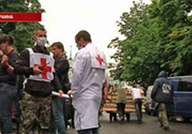 Сотрудники Международного комитета Красного Креста на Украине. Кадр ТВЦ