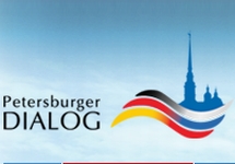 Логотип форума "Петербургский диалог"