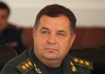 Степан Полторак. Фото: vv.gov.ua