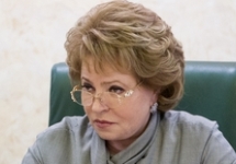 Валентина Матвиенко. Фото: council.gov.ru
