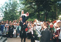 Фото с сайта  www.school2pskov.narod.ru