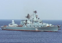 Ракетный крейсер "Москва". Фото: flot.sevastopol.info