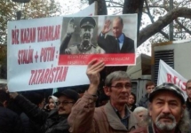 Акция протеста в Анкаре. Фото: krymr.com