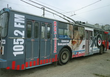 Реклама "Эха Москвы" на троллейбусе в Махачкале. Фото: 05pr.ru