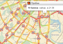 Скриншот сайта "Яндекс.Пробки"