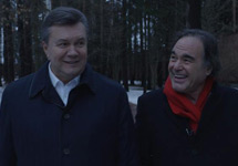 Виктор Янукович и Оливер Стоун. Фото со страницы Оливера Стоуна в Фейсбуке