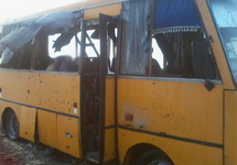 Автобус, обстрелянный под Волновахой. Фото пресс-службы Генштаба Украины