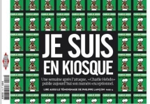"Я в киосках". Фрагмент обложки Libération от 14.01.2015
