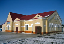 Станция Камыш-Заря. Фото: train-photo.ru