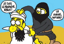 "Что будет, если Мухаммед вернется": фрагмент карикатуры Charlie Hebdo (2014)