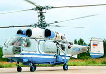 Ка-32. Фото с сайта www.airwar.ru