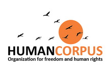 Логотип Human Corpus