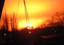 Взрыв в Донецке. Кадр видеозаписи