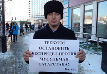 Айрат Шакиров. Фото с личной ВК-страницы