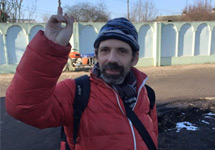 Павел Шехтман на территории Украины. Фото Владимира Малышева
