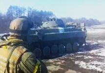 Украинские военные. Кадр видеозаписи