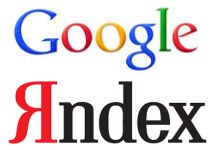 Логотипы Google и "Яндекс"