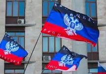 Флаги ДНР. Фото: tsn.ua