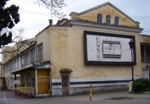 Ялтинская киностудия. Фото: evpatori.ru