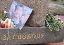 На акции памяти Немцова. Кадр Грани-ТВ