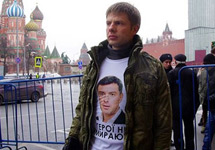 Депутат Верховной рады Украины Алексей Гончаренко в футболке, за которую его задержали. Фото из его Facebook