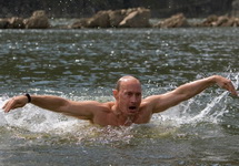 Владимир Путин на отдыхе в Туве, 2009. Фото: centerasia.ru