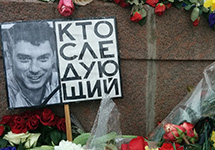 На месте убийства Бориса Немцова. Фото: Грани.Ру