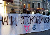 Антифашистские протесты в Петербурге. Фото @mrzff