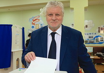 Сергей Миронов в единый день голосования. Фото: spravedlivo.ru