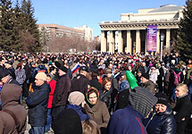 Митинг против церковного радикализма и в защиту свободы творчества в Новосибирске. Фото: Tayga.Info