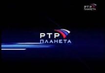 Логотип телеканала "РТР-Планета"