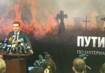 Илья Яшин на презентации доклада "Путин. Война". Фото: Грани.Ру